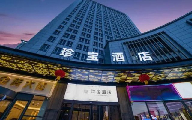 Shanghai Xujiahui Stadium Treasure Hotel