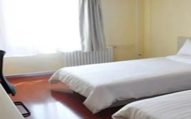 Hanting Hotel Yuhu Road