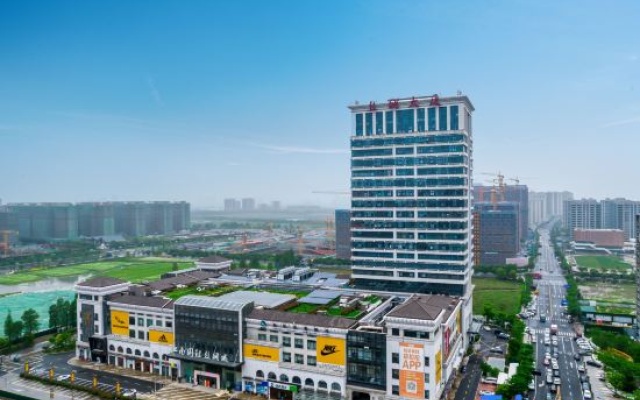 Ni Hao Hotel (Hangzhou Linping Wanda Plaza) – Outside – Hangzhou