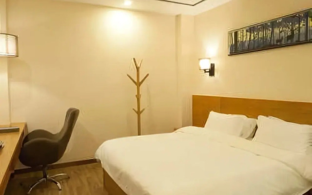 Hupan Yuejing Hotel (Fuzhou Jinshan Nongda)