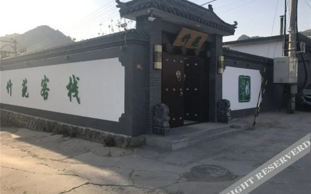 Zhuyuan Inn