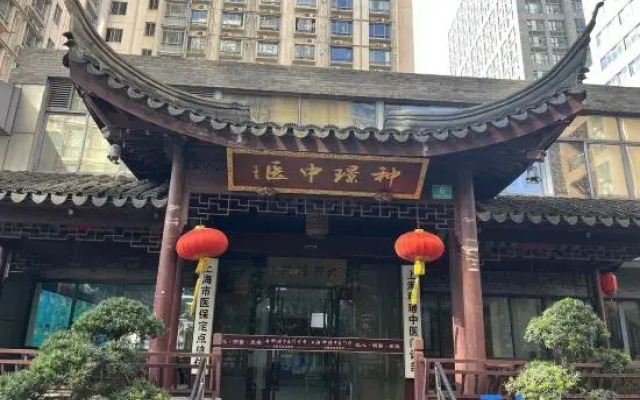 Memory Apartment Hotel