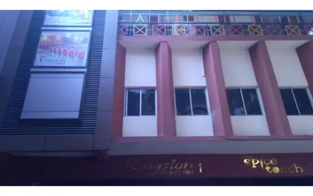 Hotel Sapthagiri Balla