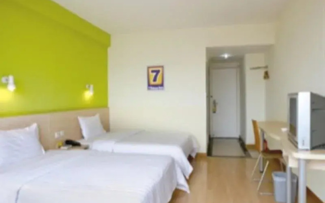 7Days Inn Fuzhou Mawei