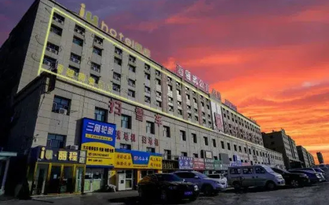 Licheng Hotel (Urumqi Diwobao International Airport Branch)