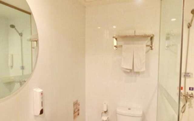 Hanting Hotel (Xi'an Jixiang Road)