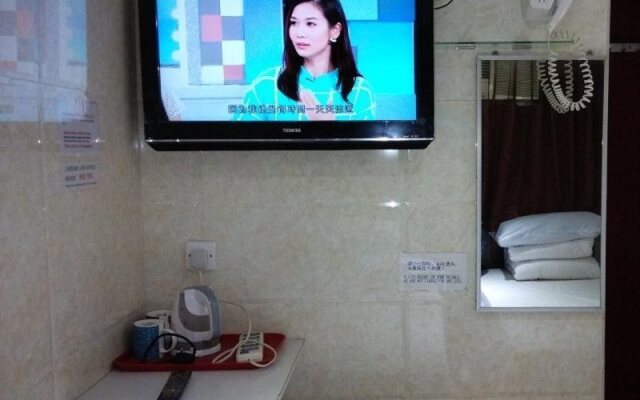 Champion Guest House