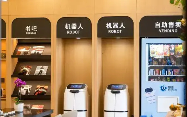 Ruijin Hotel Shantou University Road Branch
