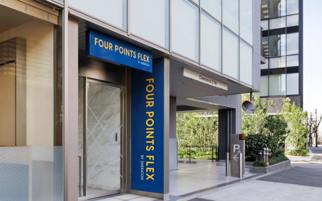 Four Points Flex by Sheraton Shin Osaka
