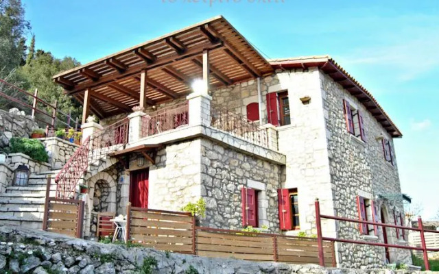 The Stone House