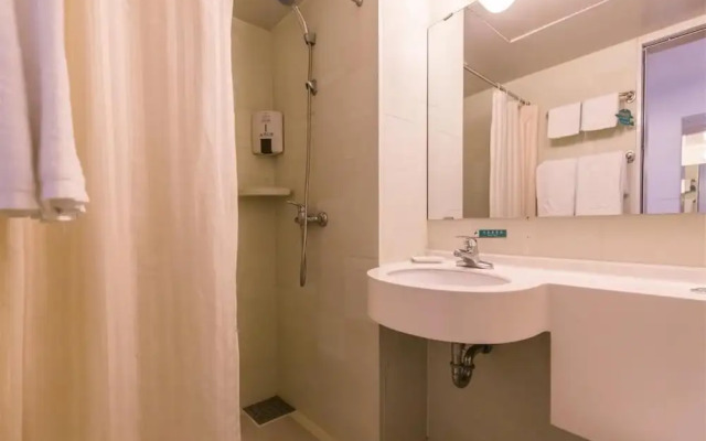 Jinjiang Inn Central Changshu Yushan