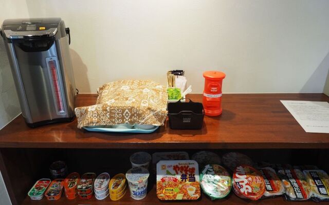 CHOINEHOTEL SAPPORO TEINE - Hostel