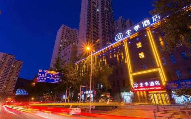 Ji Hotel Xining Railway Station