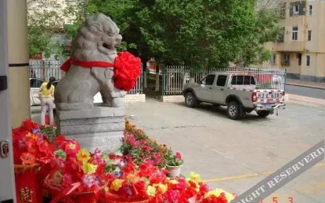 Tairuiyang Business Hostel