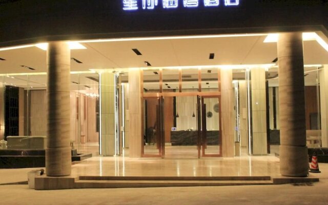 Yangjiang Galaxy Bay Hotel