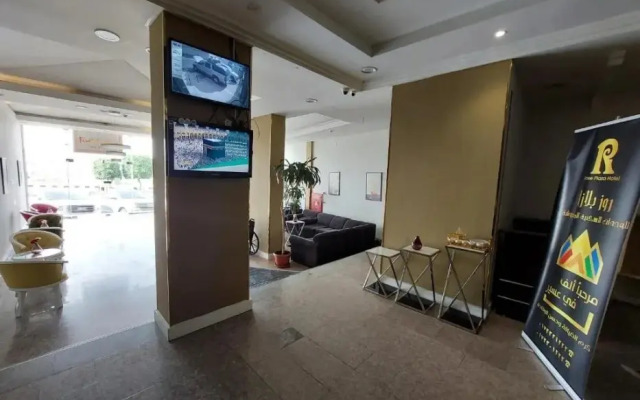 Rose Plaza Jazan