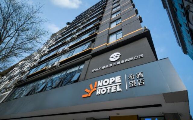 HOPE HOTEL(City Hall Plaza Store)