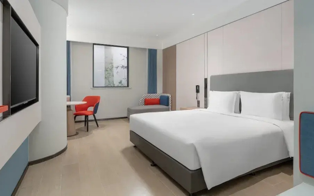 Holiday Inn Express Yangzhou Grand Canal Theatre by IHG