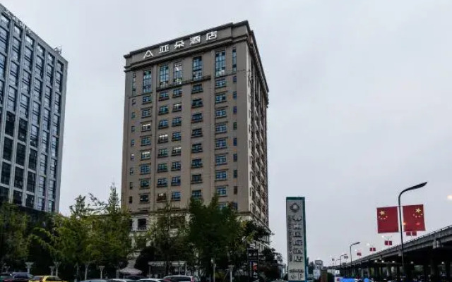 Atour Hotel (Chengdu Tongzilin and South Railway Station)