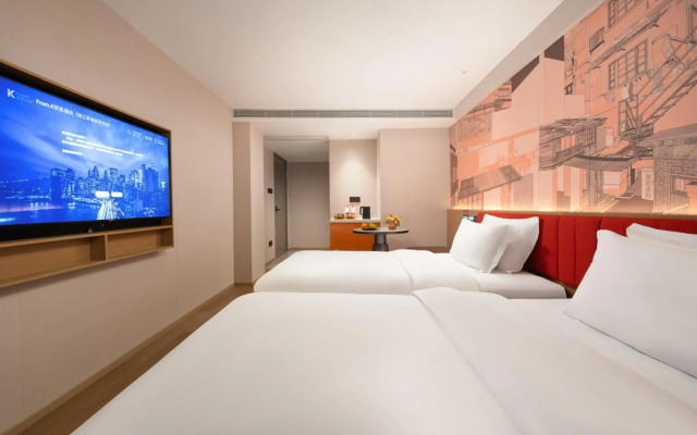 Kaiserdom Hotel Tiyuxi Metro Station