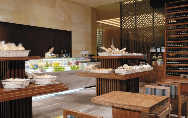 Ramada Plaza Gwangju