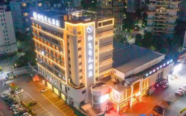Jiutian Hongfei New Century Hotel