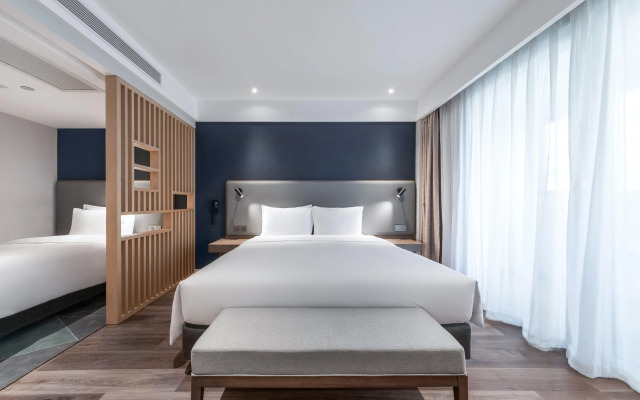Holiday Inn Express Guiyang Jinyang Avenue by IHG