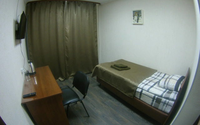 Центральная