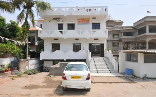 Rama Guest House