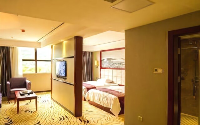 Ziyang Gucheng Resort Hotel