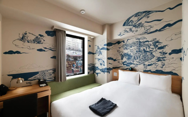 Hotel & Kitchen En Michi