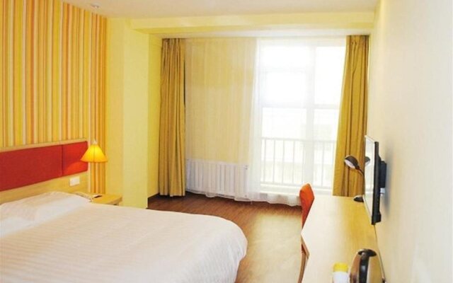 Home Inn Baotou Shifu Road