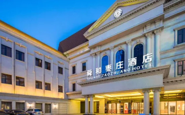 GreenTree Inn Zaozhuang Shanting Jinke International Business Hotel