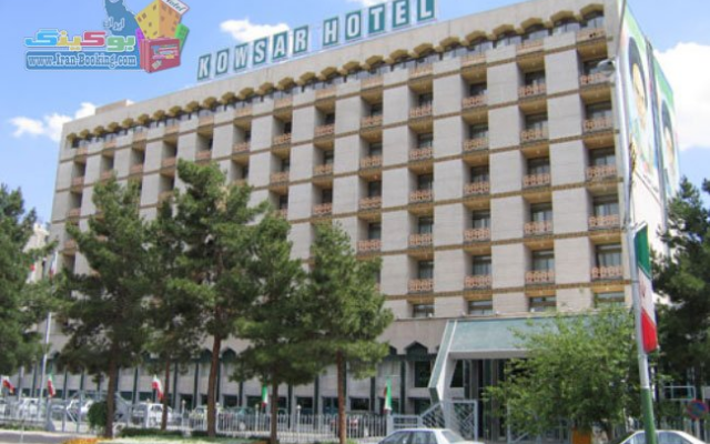 Parsian Kowsar Hotel Isfahan