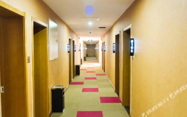 Rujia Huayi Select Hotel (Tangshan Railway Station Nanhu Shopping Plaza)