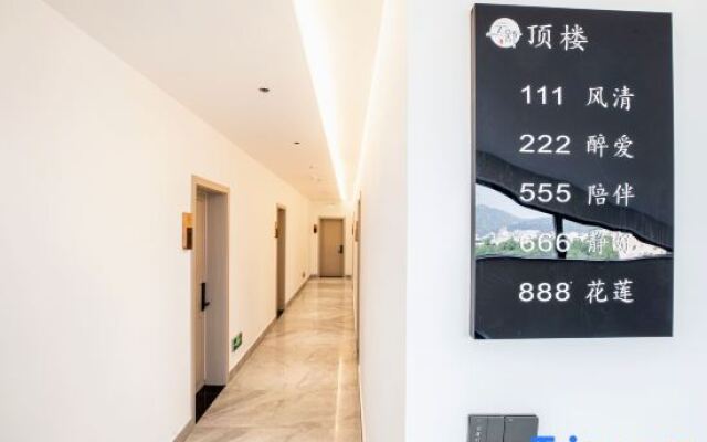 Yandang mountain Yunshu small building B&B