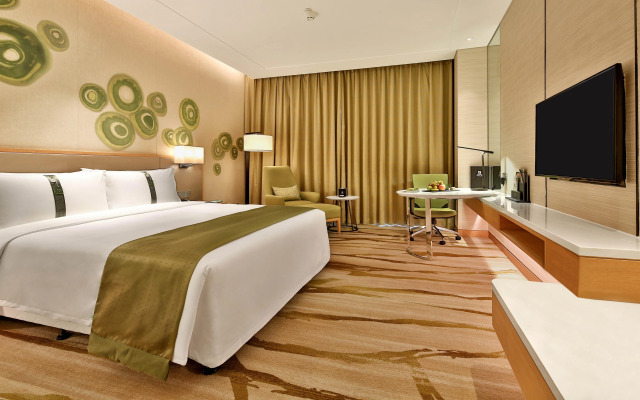 Holiday Inn Chengdu Qinhuang
