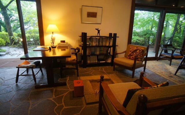 Auberge Kunugiya