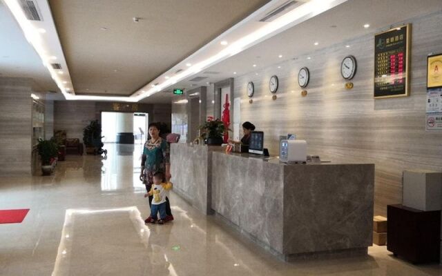 Jing Ming Hotel Shenzhen