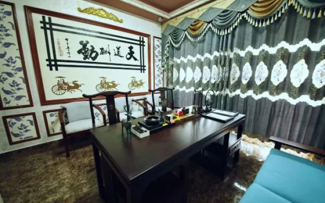 Sanqingshan Parent-child Hanshe Homestay