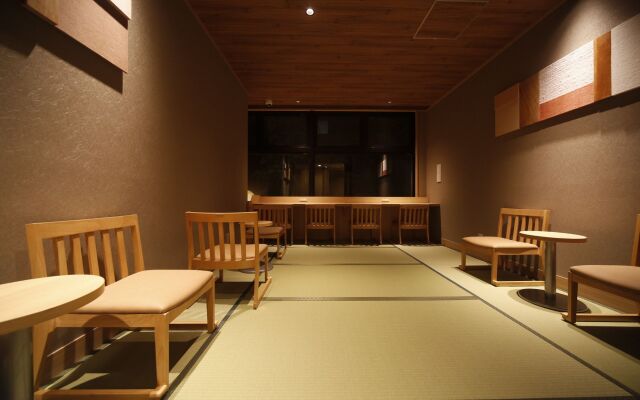 Onyado Nono Nara Natural Hot Spring