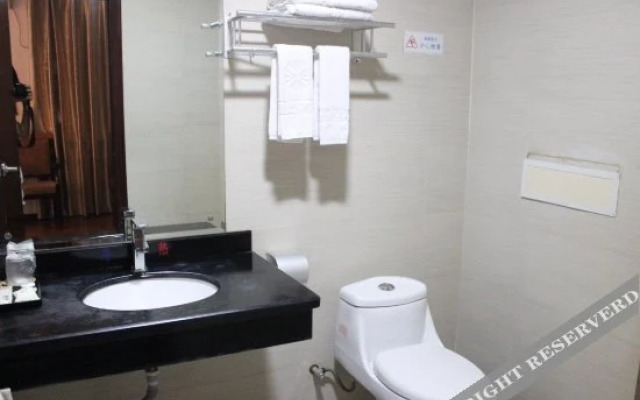 Zhaoyuan Business Hotel