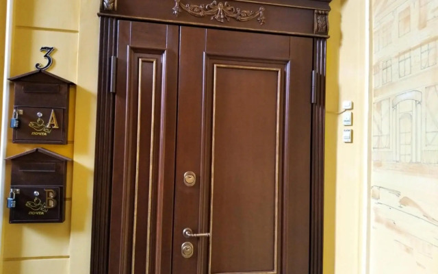 Sumskaya Apartment Lux