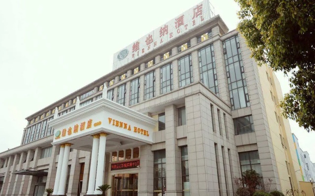 Vienna Hotel Shanghai Jiading New City