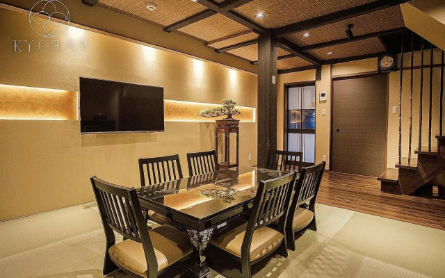 KYORAN RUANTEI-Vacation STAY 72398