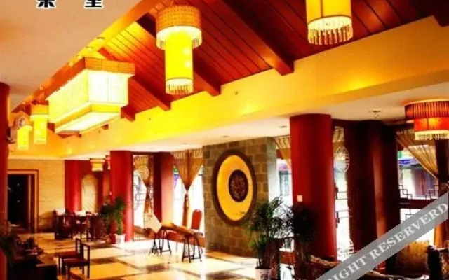 Yiren Old Town Hotel