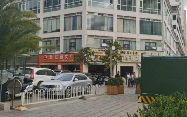 Qiangxiang Hostel