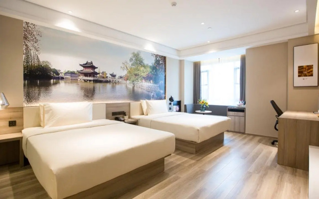 Atour Hotel Zhenjiang Railway Station Nanxu Avenue