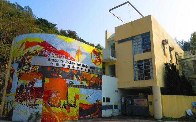 YHA Bradbury Jockey Club Tai Mei Tuk Youth Hostel