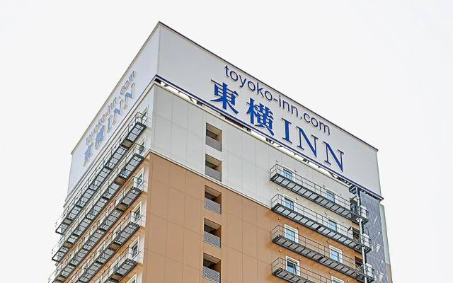 Toyoko Inn Osaka Nippombashi Bunraku Gekijo Mae